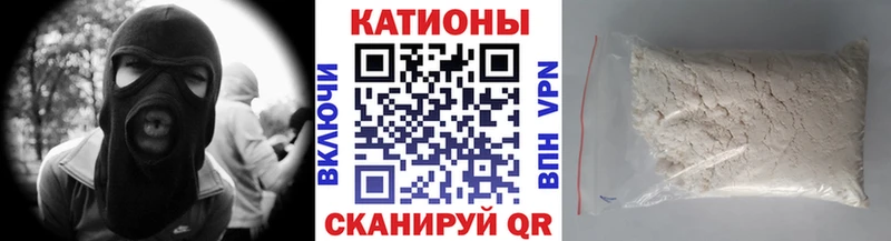 Купить наркотик аптеки Александровск ГАШ Метадон Мефедрон APVP