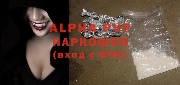 кокс Абдулино