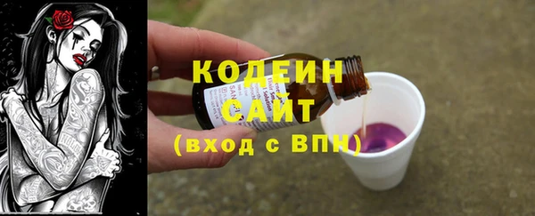 кокс Абдулино