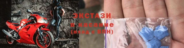 меф Абаза