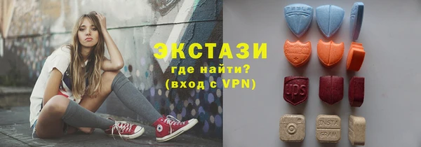 меф Абаза