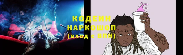 меф Абаза
