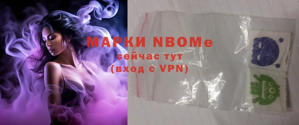 кокс Абдулино