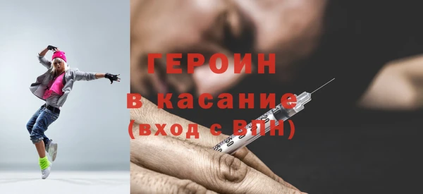 меф Абаза