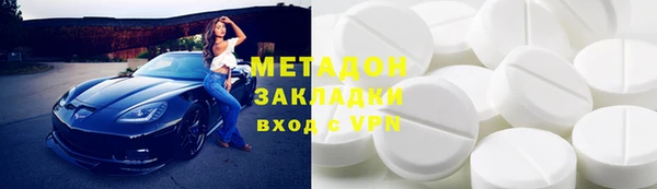 меф Абаза