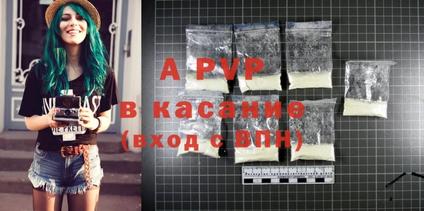 меф Абаза