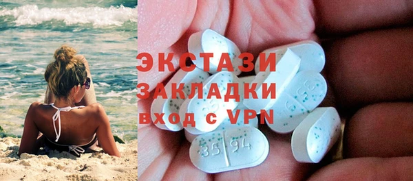 кокс Абдулино