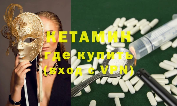 кокс Абдулино