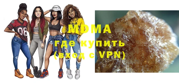 кокс Абдулино
