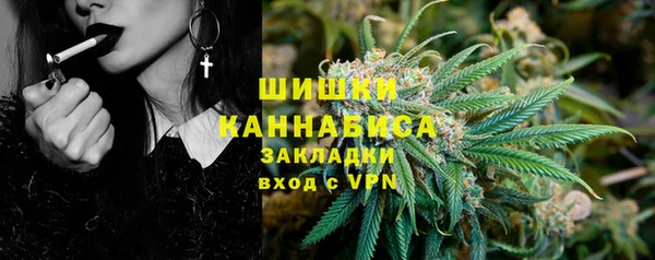 кокс Абдулино