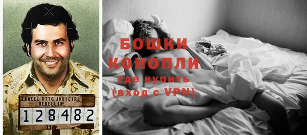 меф Абаза