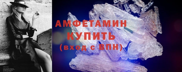 ECSTASY Сафоново