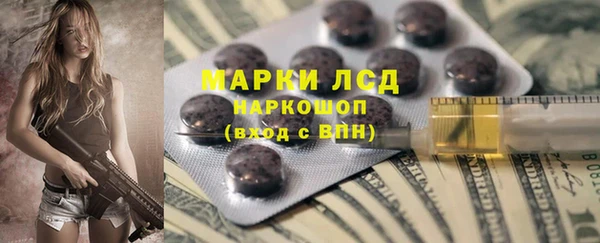 кокс Абдулино