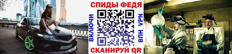 цена   Александровск  Метамфетамин винт 